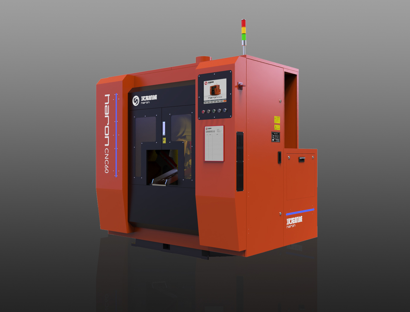 CNC-60高速金属圆锯机