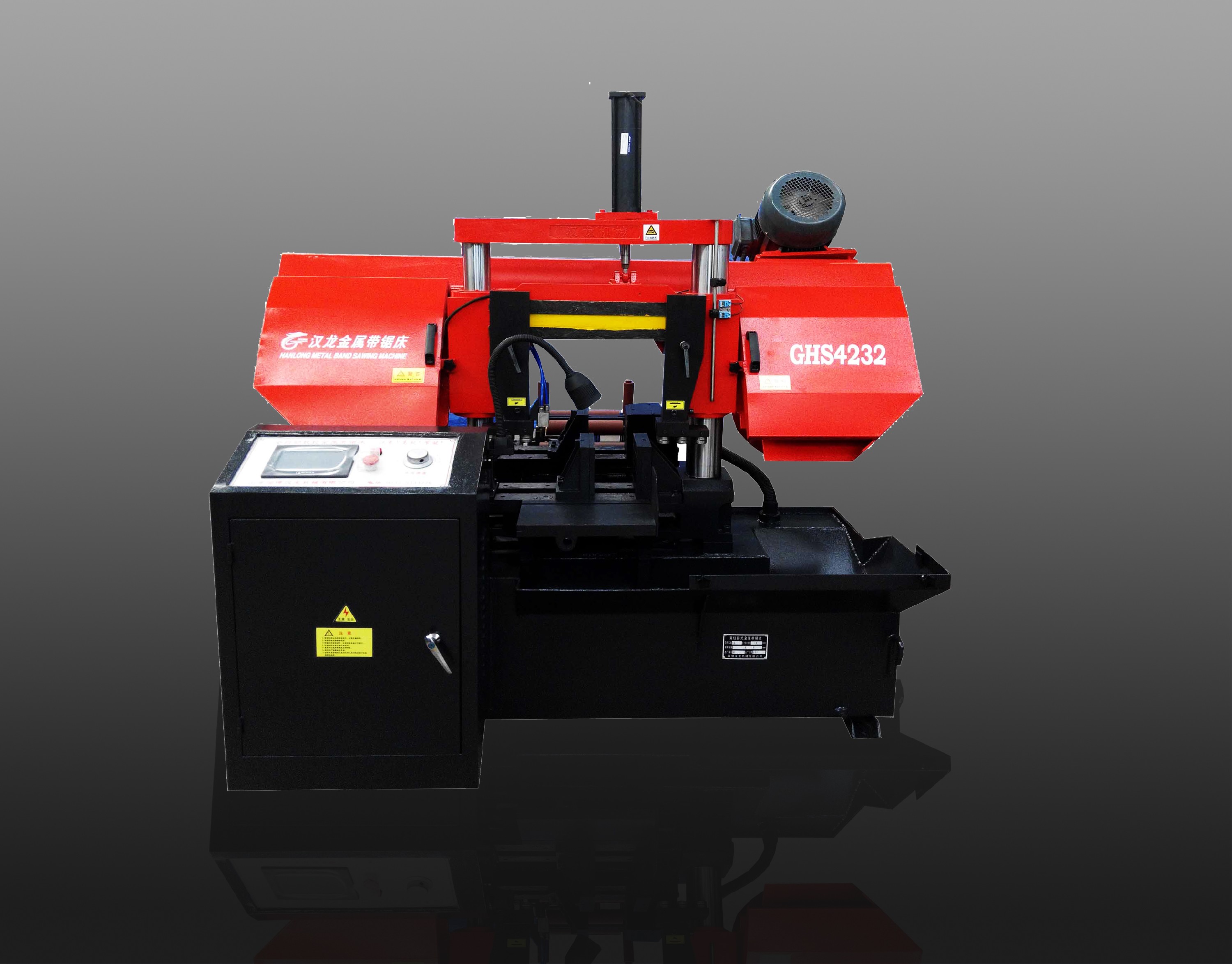 Operating procedures for double column horizontal band sawing machine